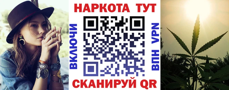 Купить наркотики цена Радужный МАРИХУАНА  A PVP  ГАШ  Меф 