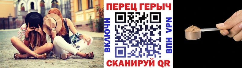 ГЕРОИН VHQ  Радужный 