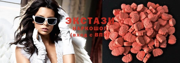 МДПВ Арсеньев