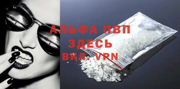 МДПВ Арсеньев
