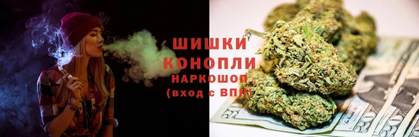 соль курить ск Балабаново