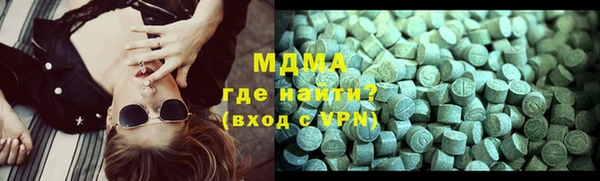 каннабис Снежногорск