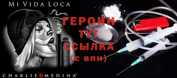 МДПВ Арсеньев