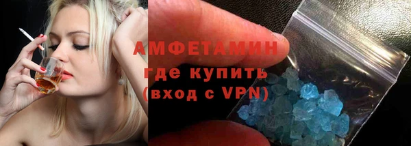 гашиш Баксан
