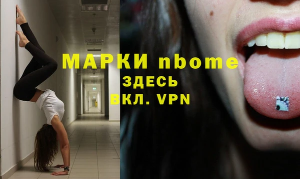 МДПВ Арсеньев