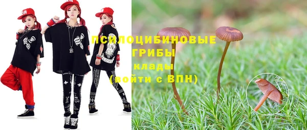 гашиш Баксан