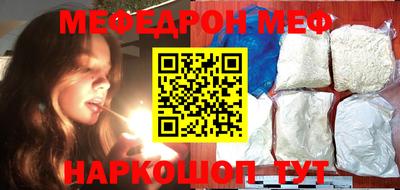 apvp Белореченск