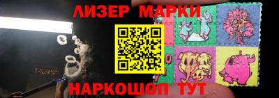 apvp Белореченск