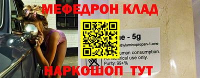 apvp Белореченск