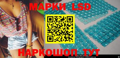 скорость mdpv Бердск