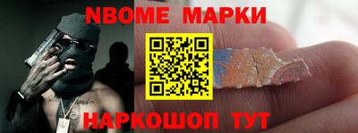apvp Белореченск