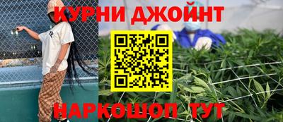 apvp Белореченск