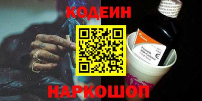apvp Белореченск