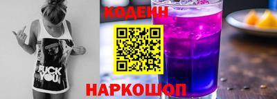 скорость mdpv Бердск