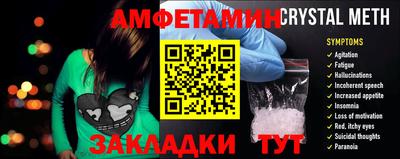 apvp Белореченск