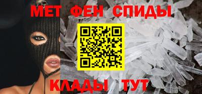 apvp Белореченск