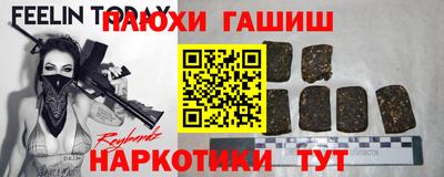 скорость mdpv Бердск