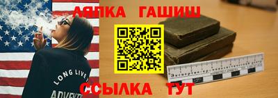 скорость mdpv Бердск