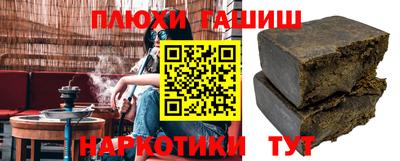 скорость mdpv Бердск