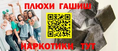 скорость mdpv Бердск