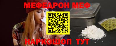 apvp Белореченск